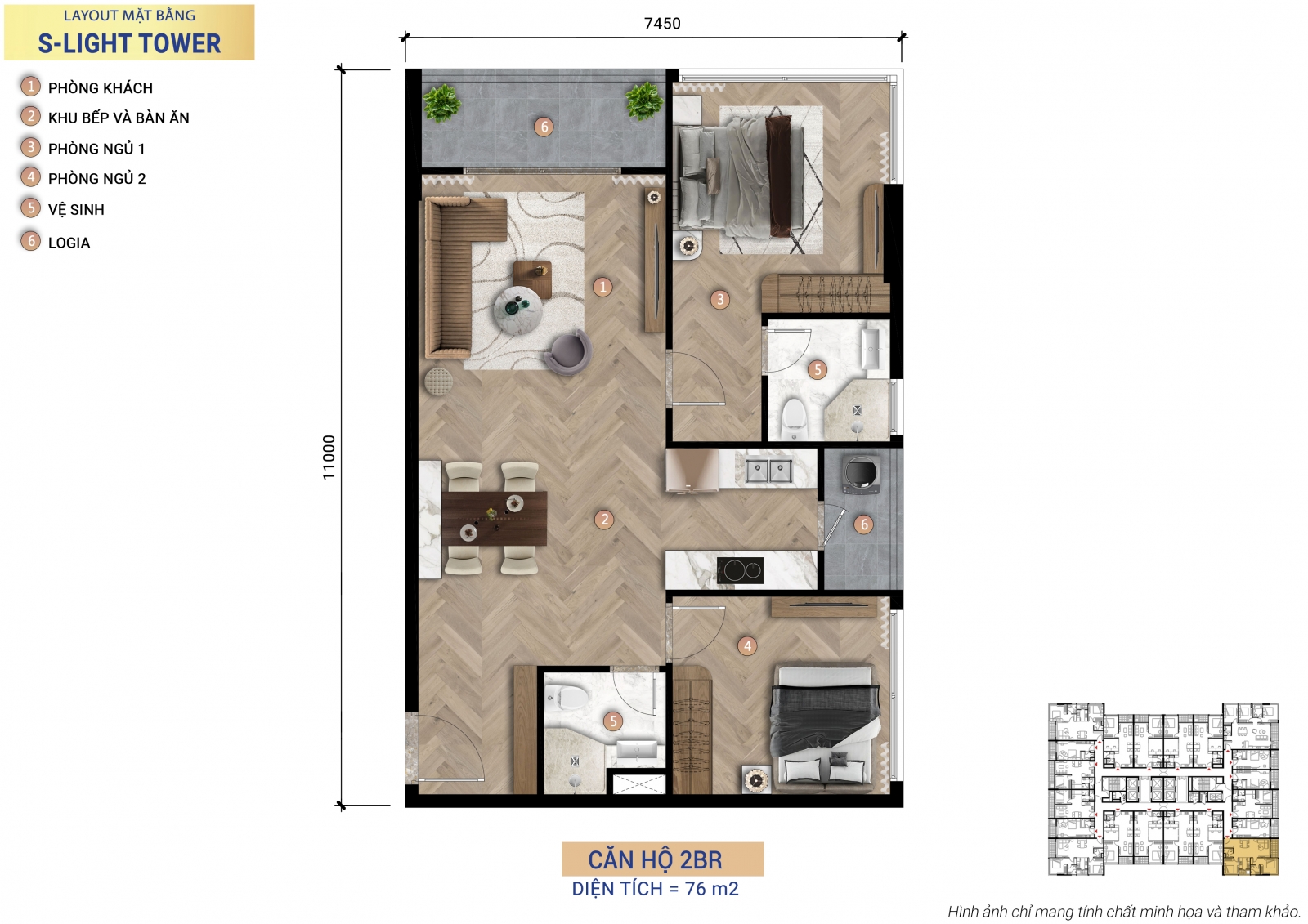 layout can 2pn